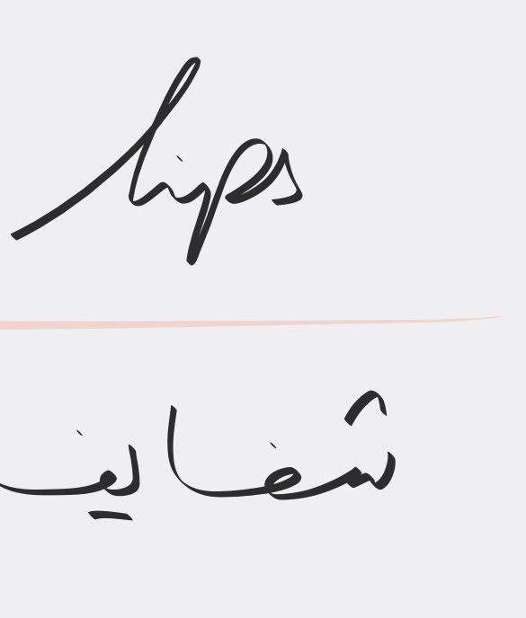 english words in arabic